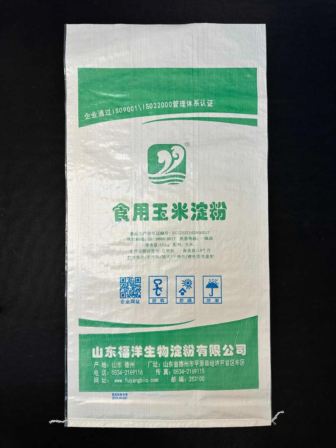 Polypropylene Woven Bags for Hardware Ironware and Metal