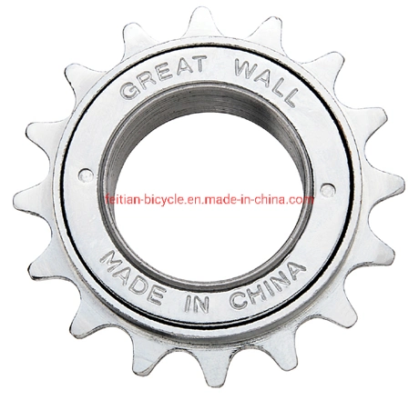 Bicycle Parts Bicycle Friction Freewheel