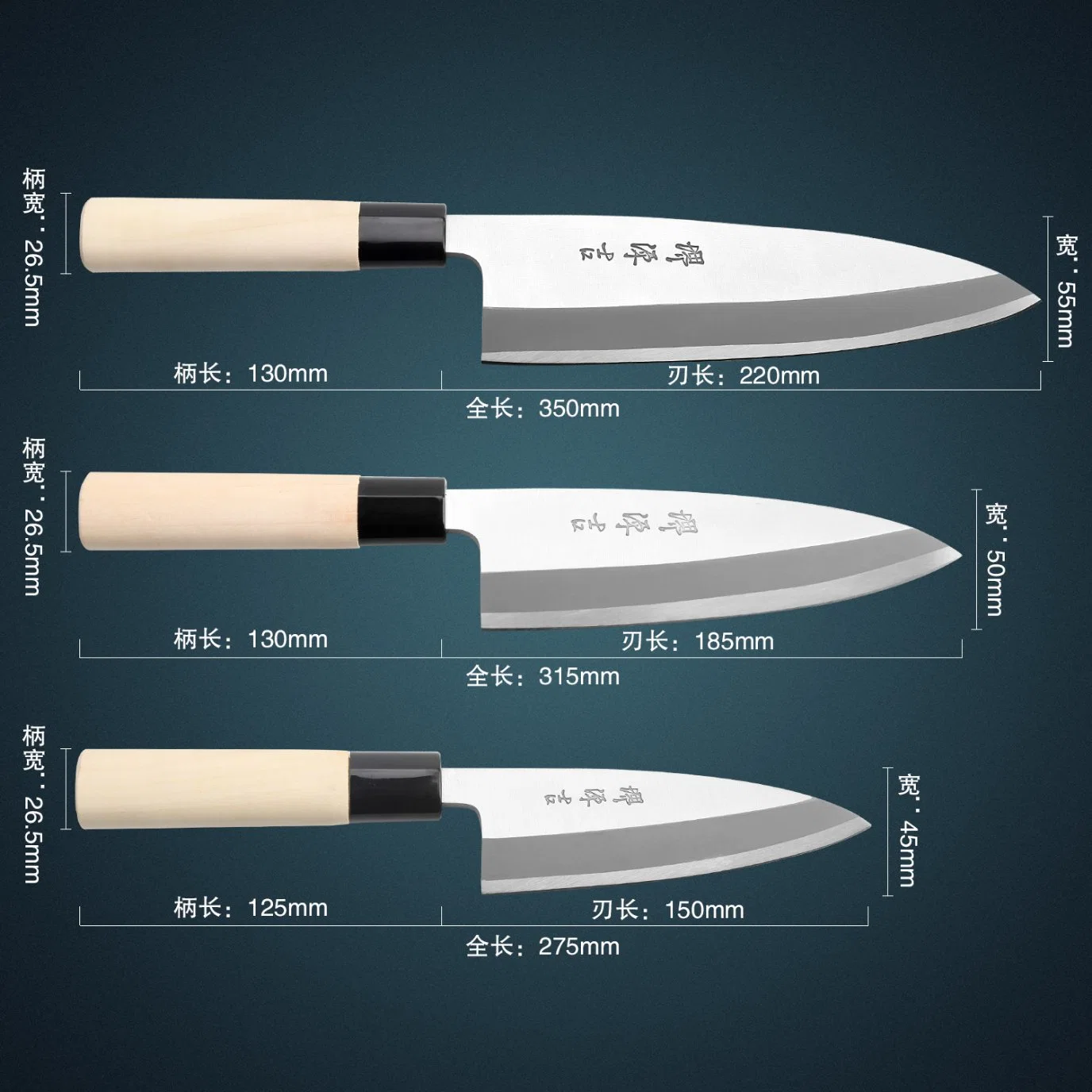 Kitchen Chef Knives Japanese High Carbon Stainless Steel