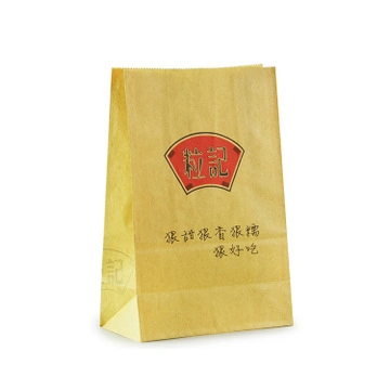 D Cut Brown Paper Bag Machine Price