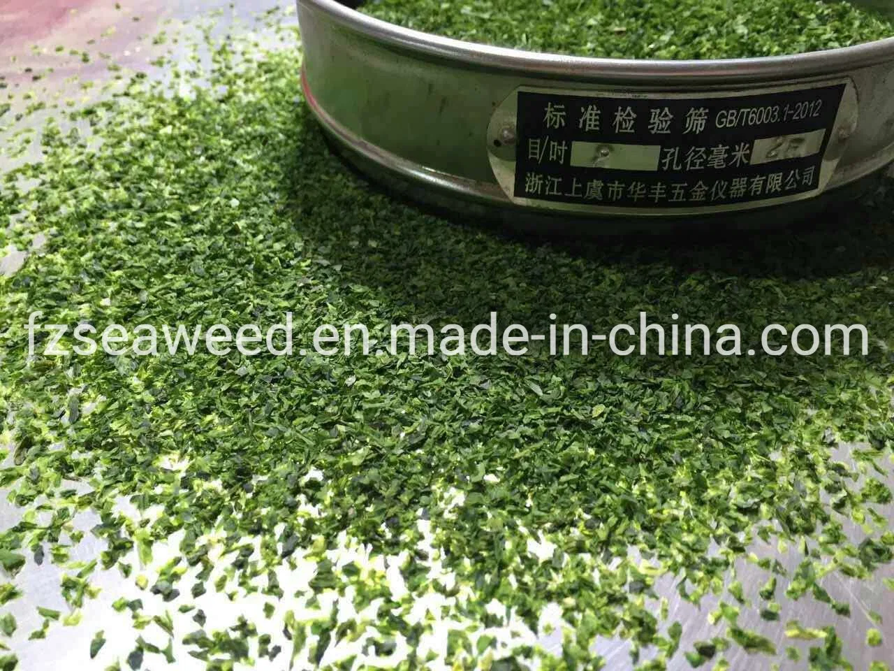 Dried Green Dried Aosa Seaweed Ulva