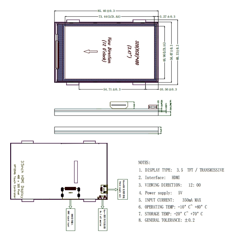 3.5inch Resistive Touch Screen LCD 480*320 HDMI IPS Various Devices Systems Support Android