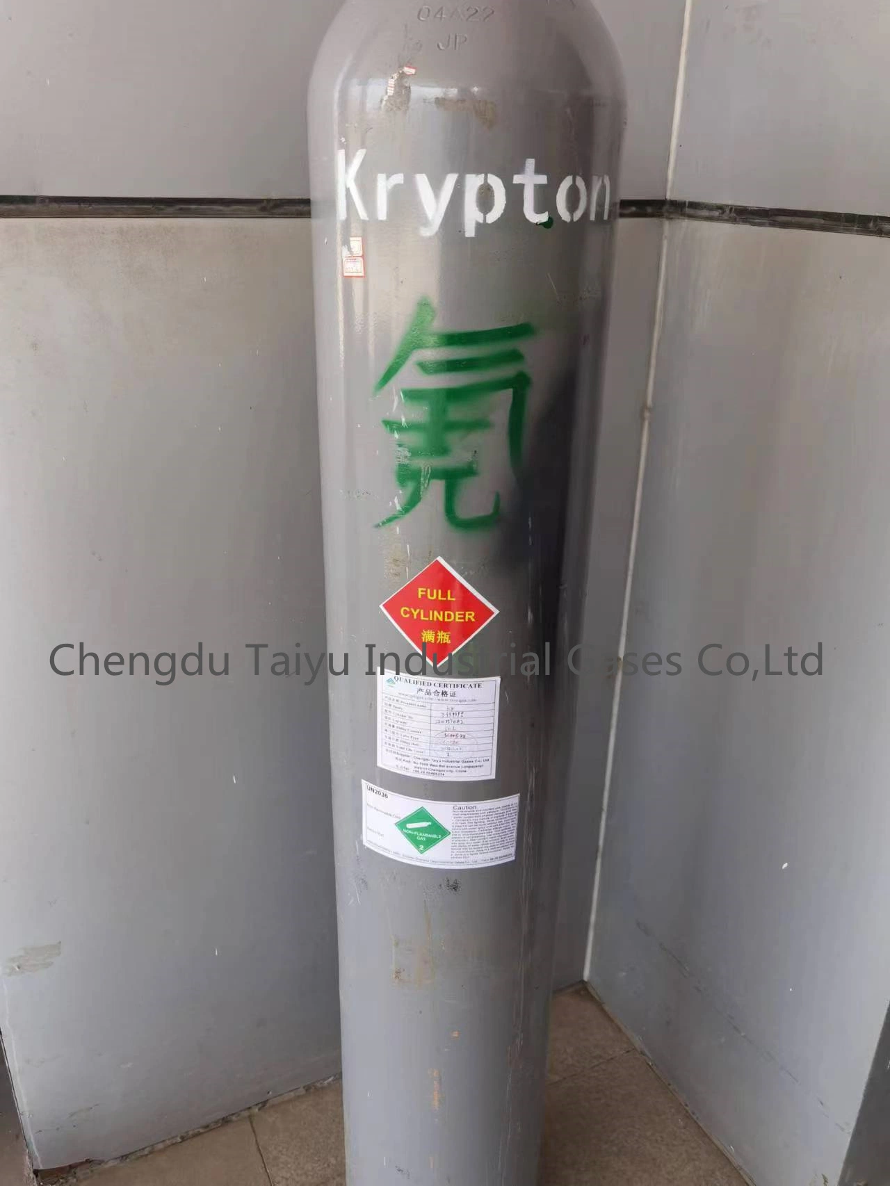 Aviso de preço de fábrica na China grau de pureza elevada 99.999% 5n KR/Krypton Gás em Venda