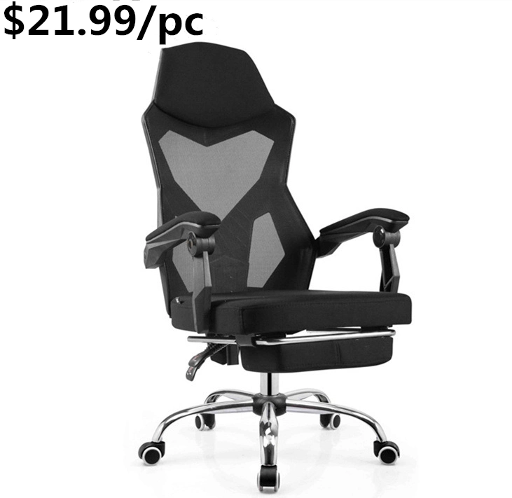 Racer Gamer Staff Executive Fabric Sport PU Meeting Boss Chair