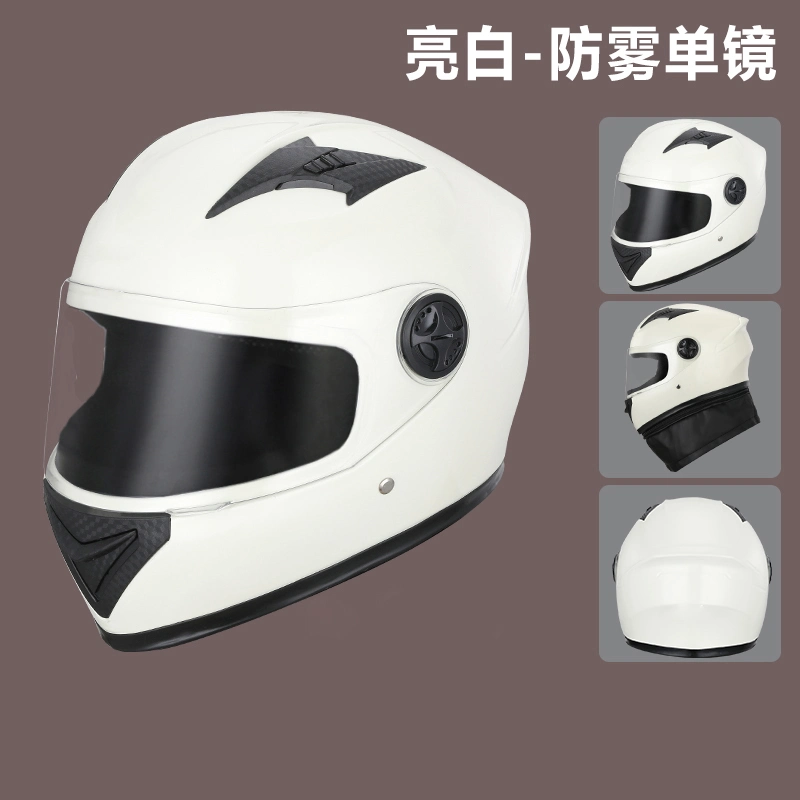 OEM Cool Motorcycle Helmet Full Face Motorbike Helmet with Double Sun Visor Anti-Fog Women Man Moto Helmets electric Motorbike Sfety Helmet Unsex Sports Helmet