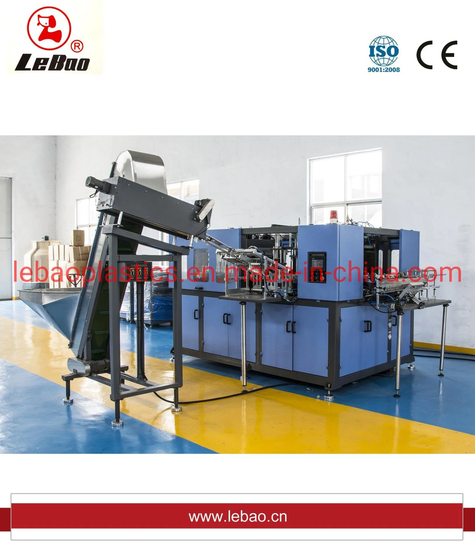 Automatic Blow Molding Machine (L-BS514-2)