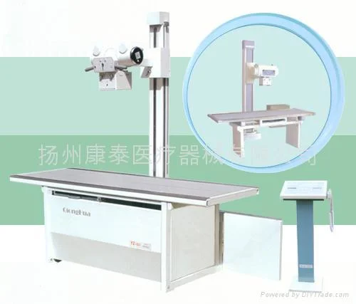 La fluoroscopia Gastrointestinal Radiografía del sistema de rayos X de diagnóstico (AM-20G 30G 50G)