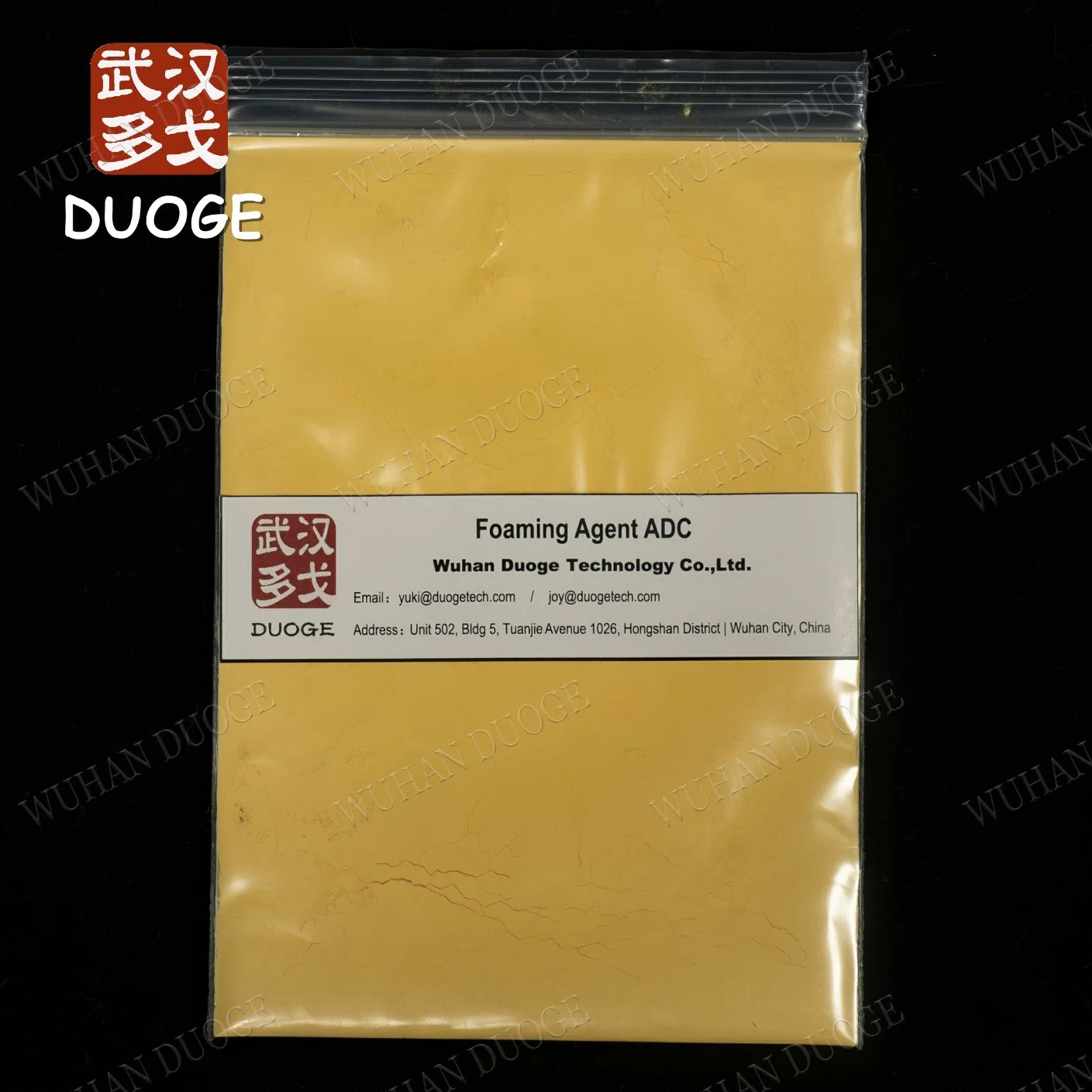 The Best Foaming Agent for Plastic Blowing Agent ADC/Azodicarbonamide