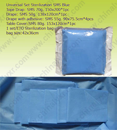 Ly Disposalbe Universal médico Pack (LY-SUDP-002).