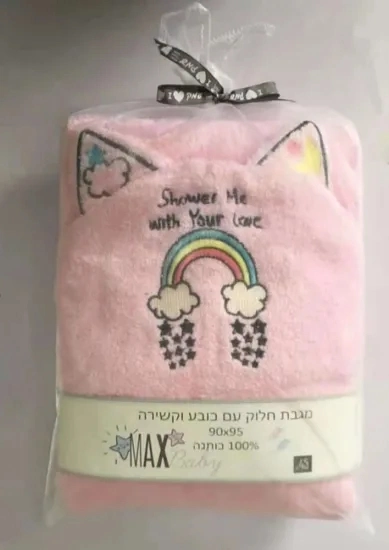 100% Cotton Terry Baby Hooded Towel Baby Terry Bath Towel