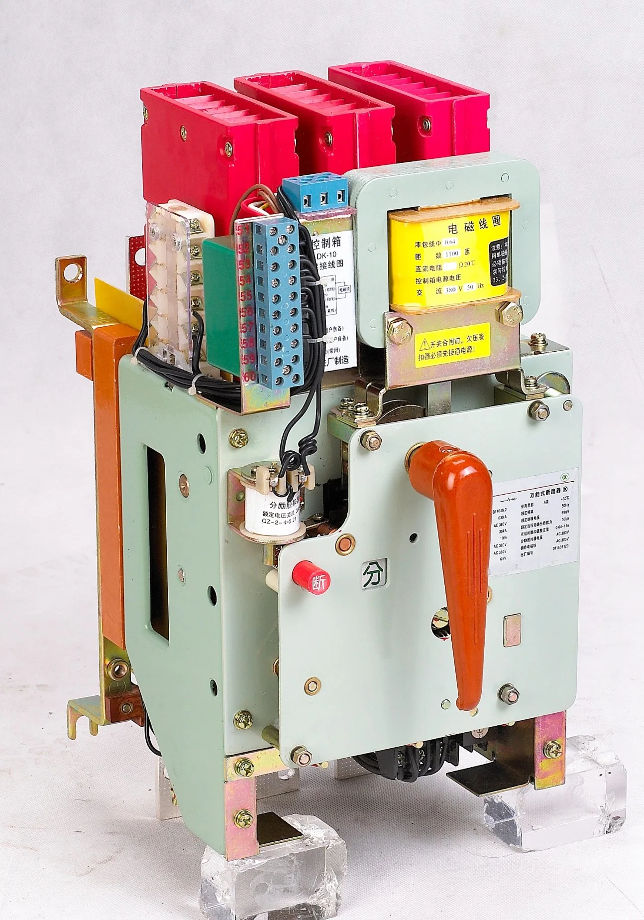 Intelligent Air Circuit Breaker for Switch Panel