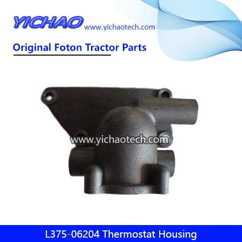 Genuine Foton Lovol Tractor Parts Km385t-01200-1 Breather