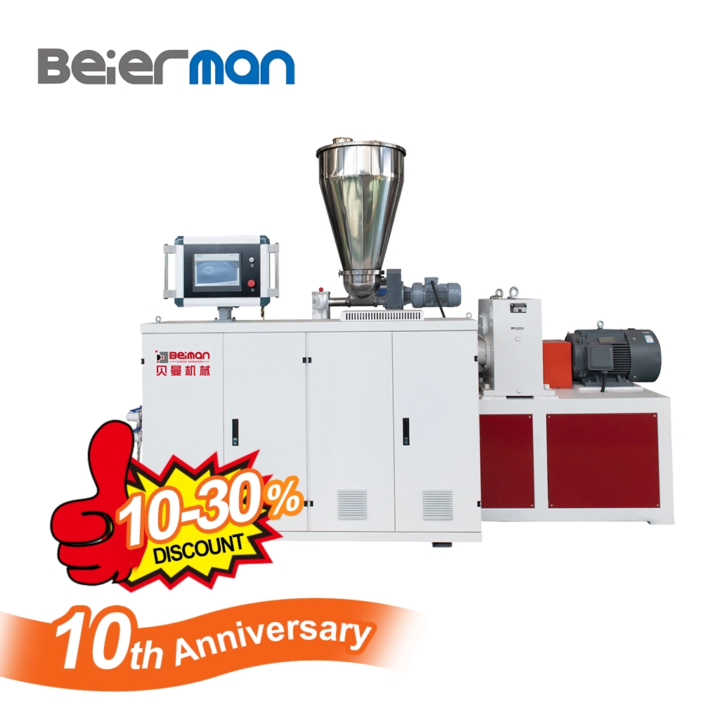 Beierman Special Equipment Double-Screw Plastic Extrude Machine Special Wind Cooling System