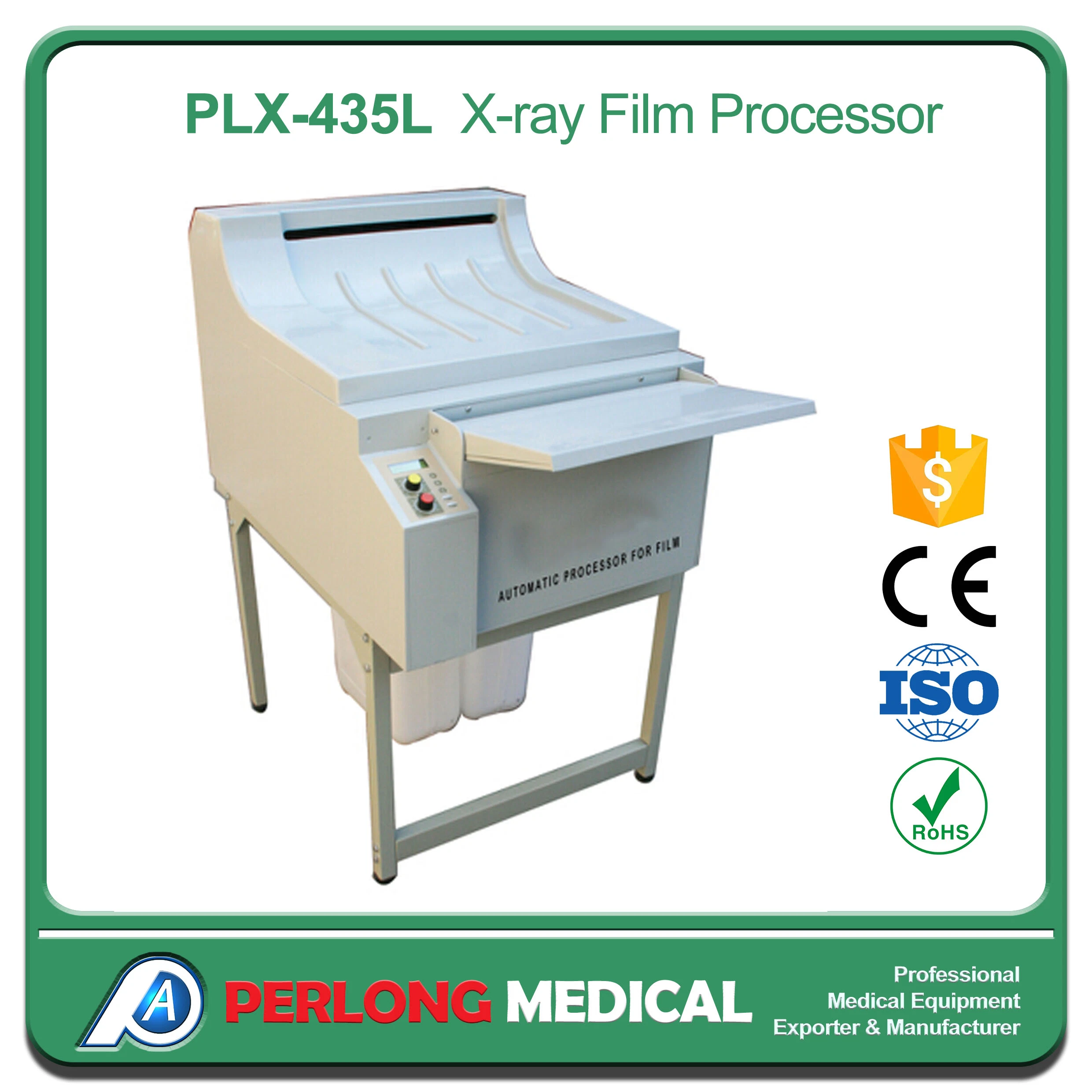 Nuevo producto procesador automático de película de rayos X PLX-435L