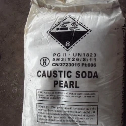 Caustic Soda Flakes 99% Water Treatment Sodium Hydroxide Factory Price