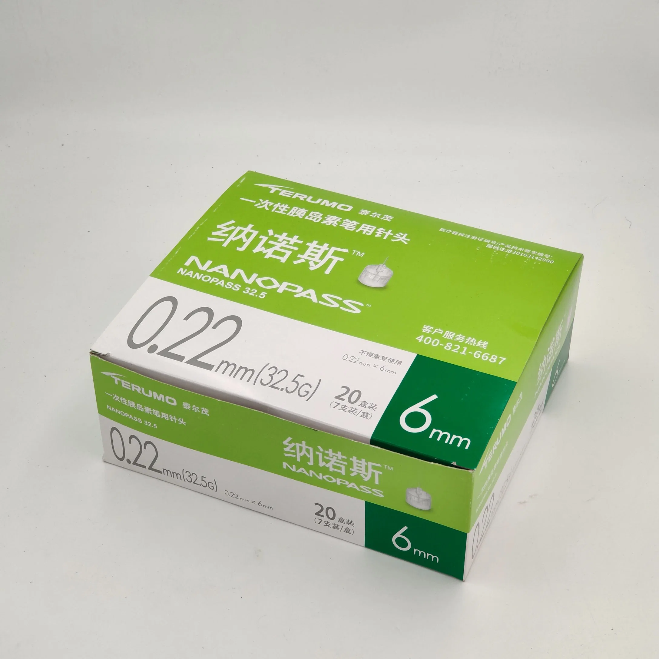 Coated Duplex Board with Grey Back Material Packaging Boxes Medical Packing Box