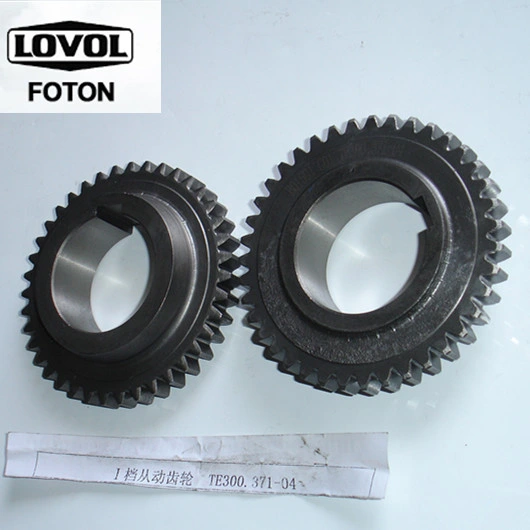 Foton Tractor Parts Te300.371-04 First Speed Driven Gear