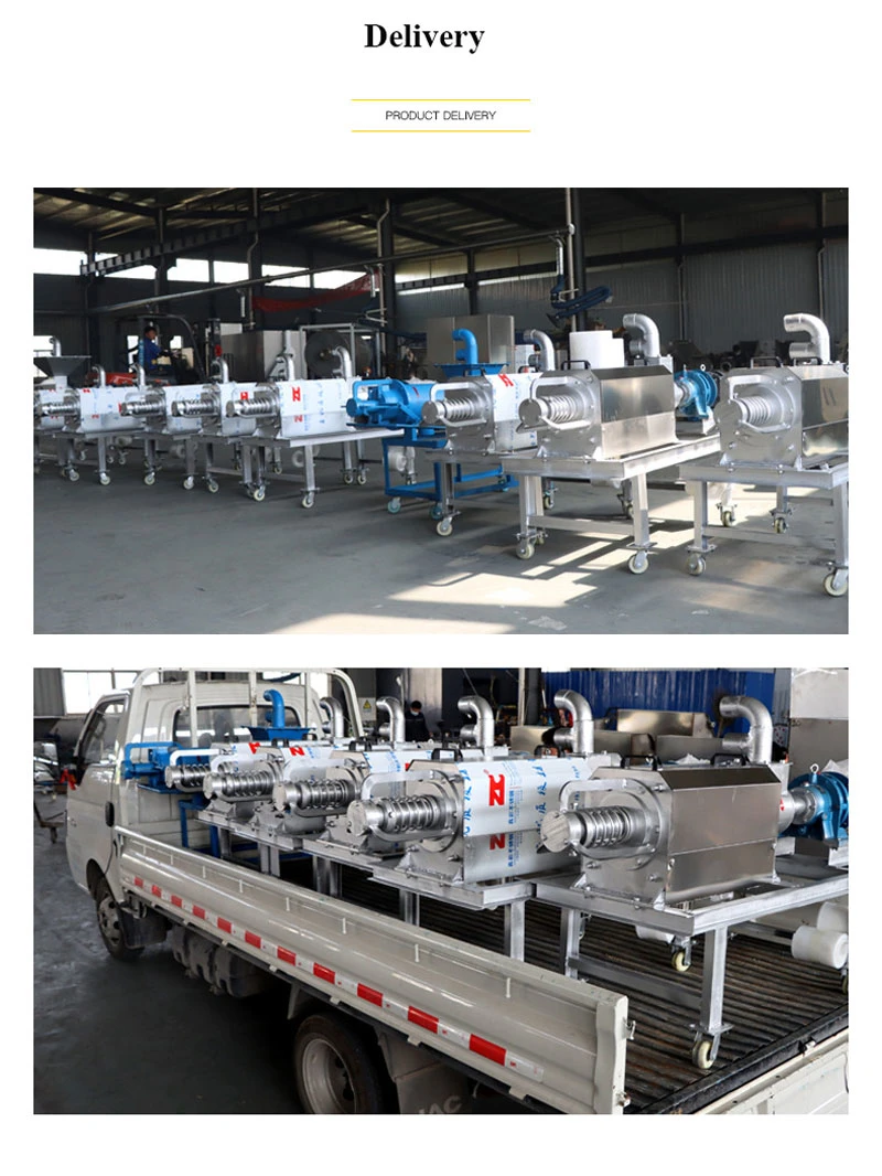 China Manure Extruder Poultry Cow Dung Dewatering Machine Dewatering Solid Liquid Separator