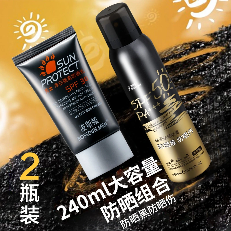 Person Net White Sunscreen Spe30 ++ Summer Sunscreen Spray Men's Skin Care Products Sunscreen Milk
