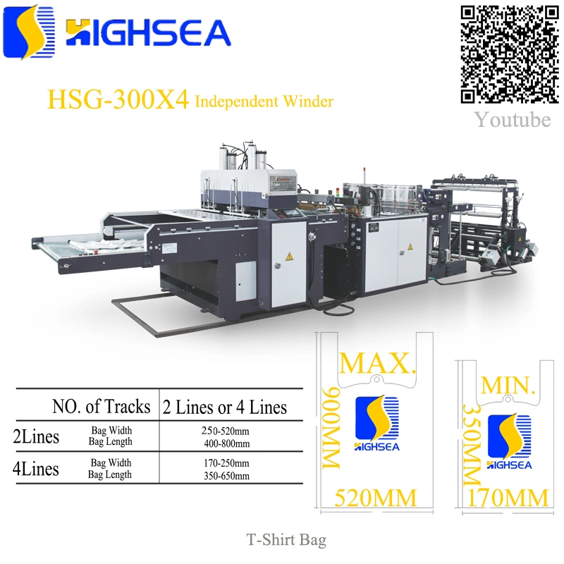 Dos líneas de corte caliente de control del servomotor PLC control informático de embalaje biodegradable T-Shirt supermercado HDPE LDPE máquina de fabricación de bolsas