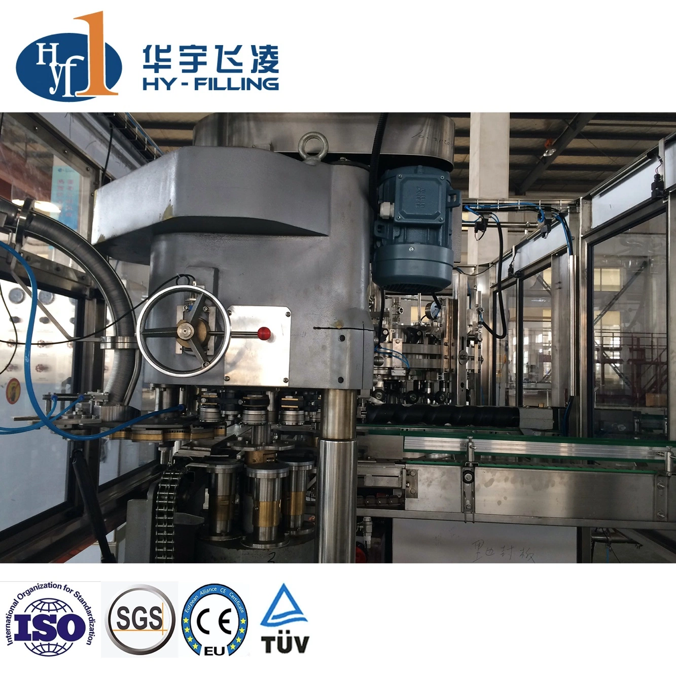 Full Automatic Pop Easy Open Aluminum Pet Can Drinking Soda Non Sugar Flavored Water Bottling Filling Filler Sealing Capping Canning Packing Production