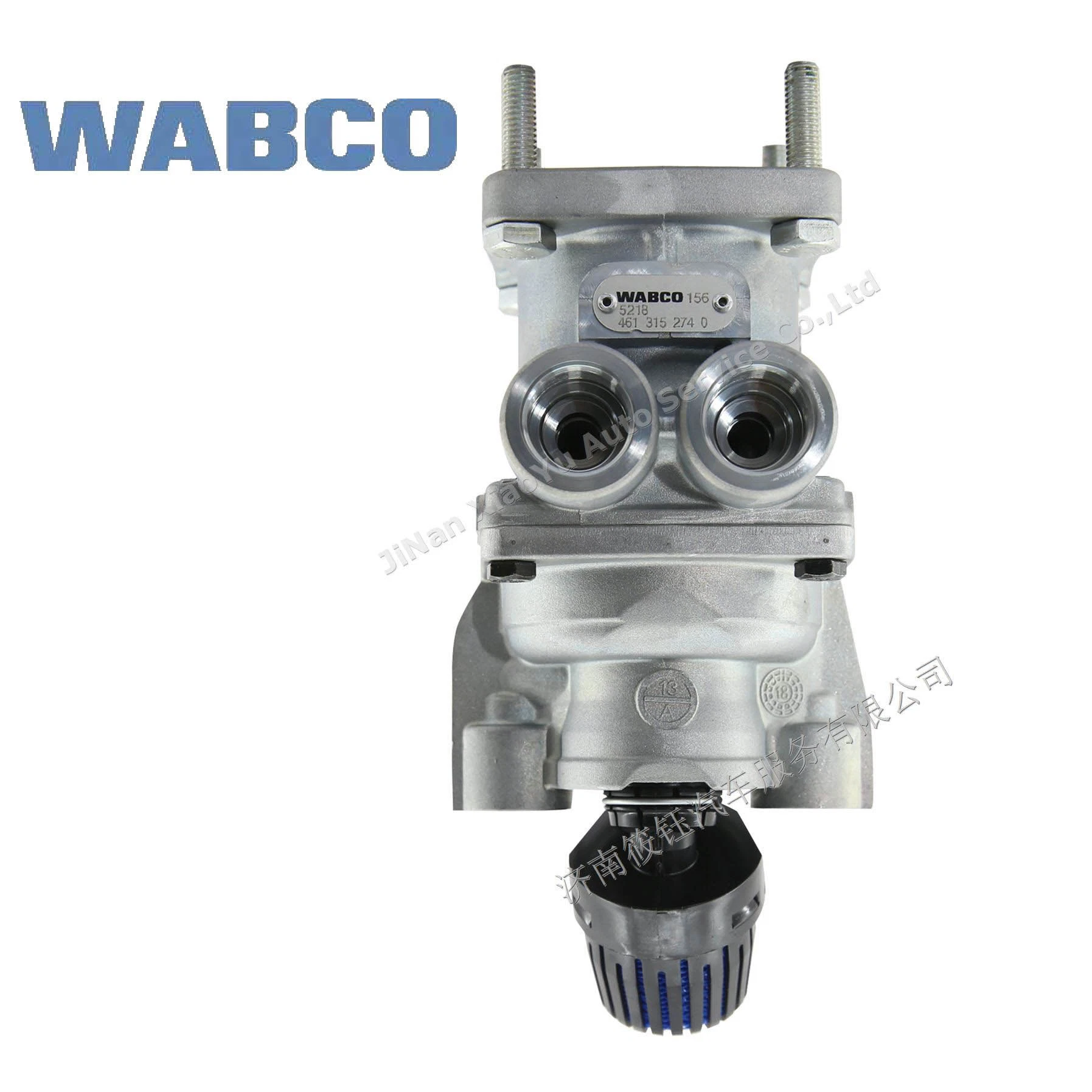 Wabco 4613152730 Foot Brake Valve for Reliable Auto Performance 4613152710 4613152720 4613152750 Sinotruk China Wholesale/Supplierr