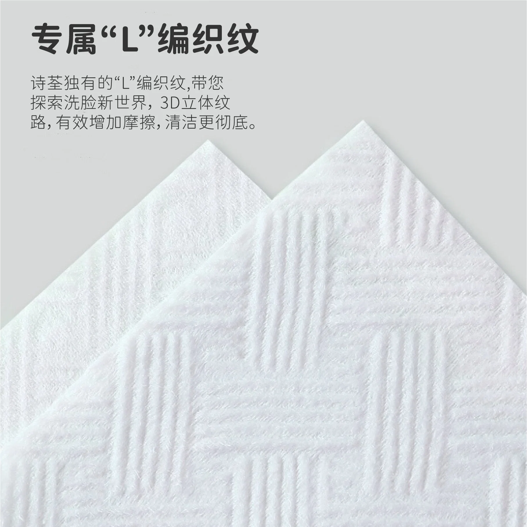 Shiquan-Wholesale/Supplier Price 100% Bamboo Portable Dry Wet Dual Use Soft Facial Tissue Disposable Washcloth