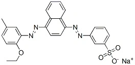 Laranja ácido 116 Laranja Ant 200% lã pele de nylon de seda Diestuff