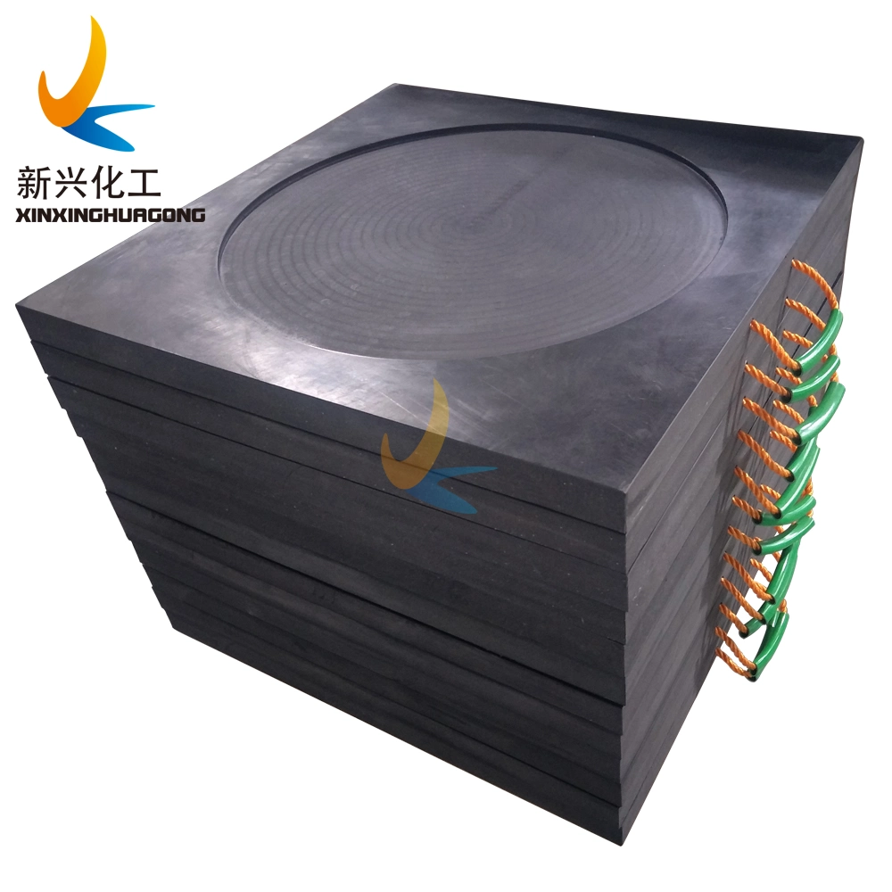 UHMWPE Crane Outrigger Stabilizer Pad