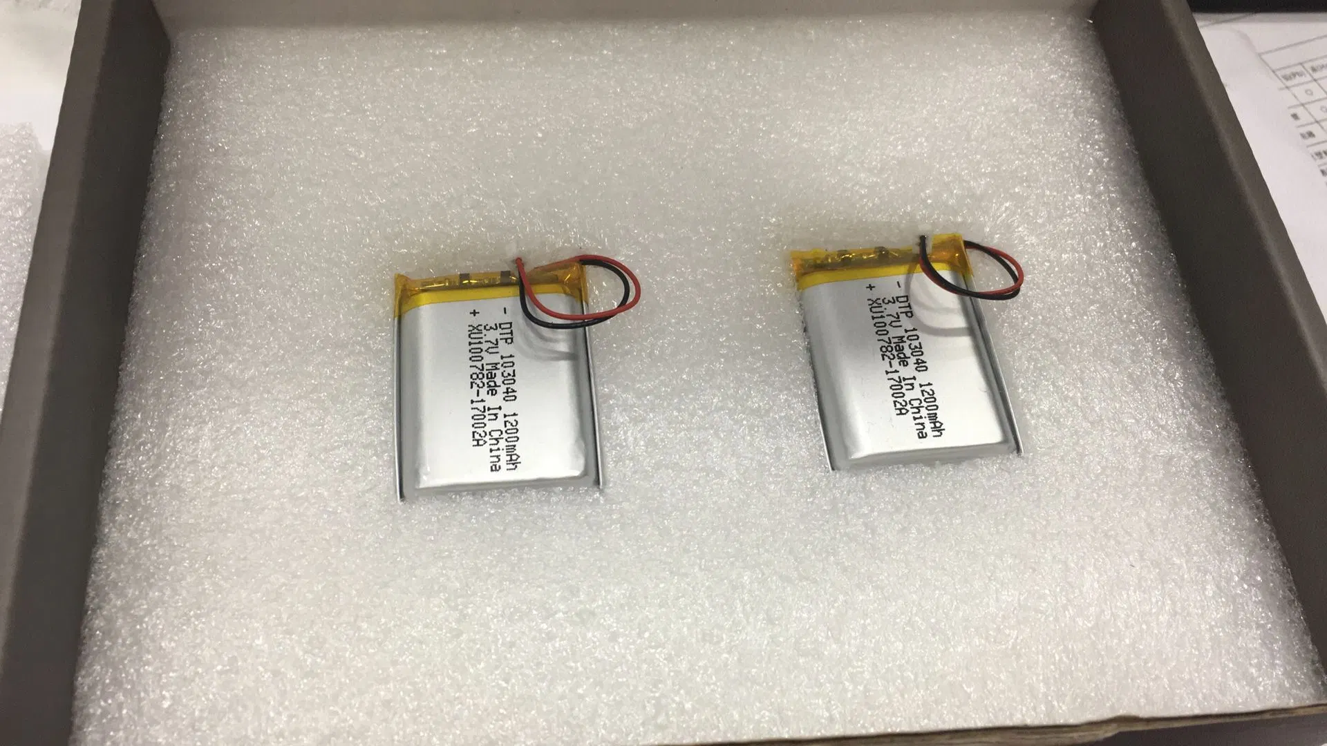 3.7V 1200mAh Li Polymer Battery 103040