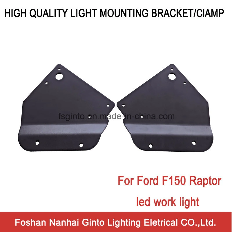 LED Work Light Mounting Bracket for Ford F-150 Raptor (SG221)