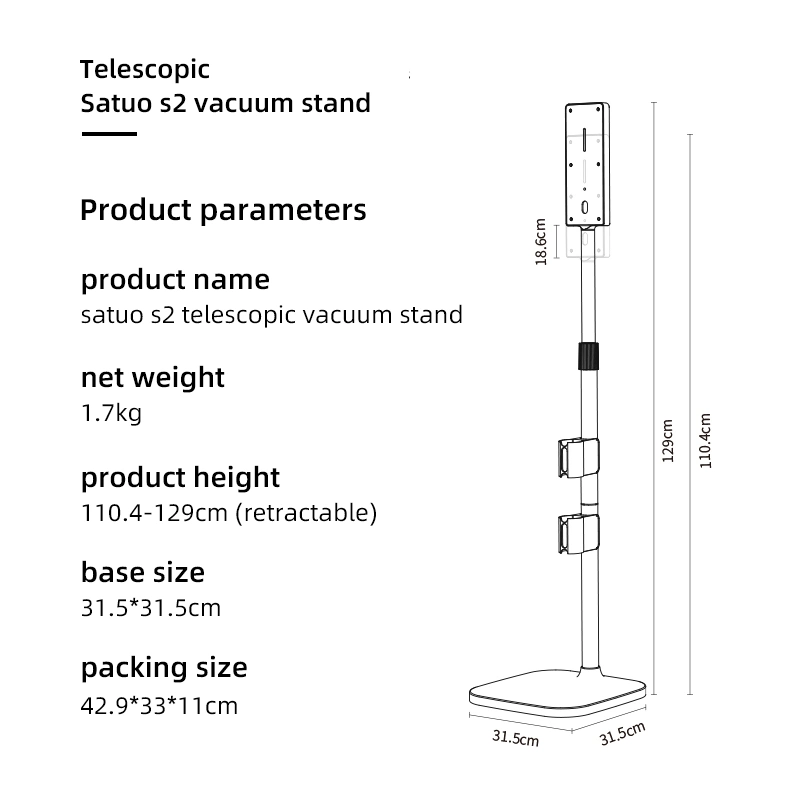 Rack de armazenamento de vácuo telescópica sem fios liga de alumínio de rack para suporte Dyson V7/V8/SV10 /V11/SV12/V15