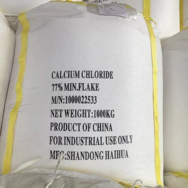 1.4kg Calcium Chloride Container Desiccant Dry Bag