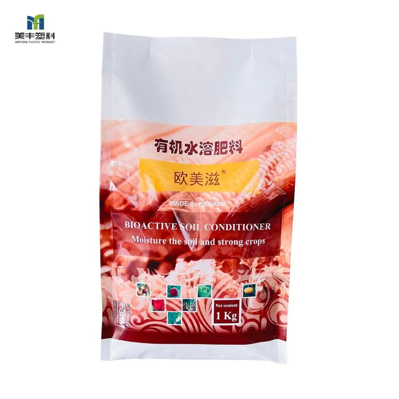 Mf Pack Laminated Composite Plastic Metal Packaging Agricultural Chemical Fertilizer Anti-Corrosion Packaging