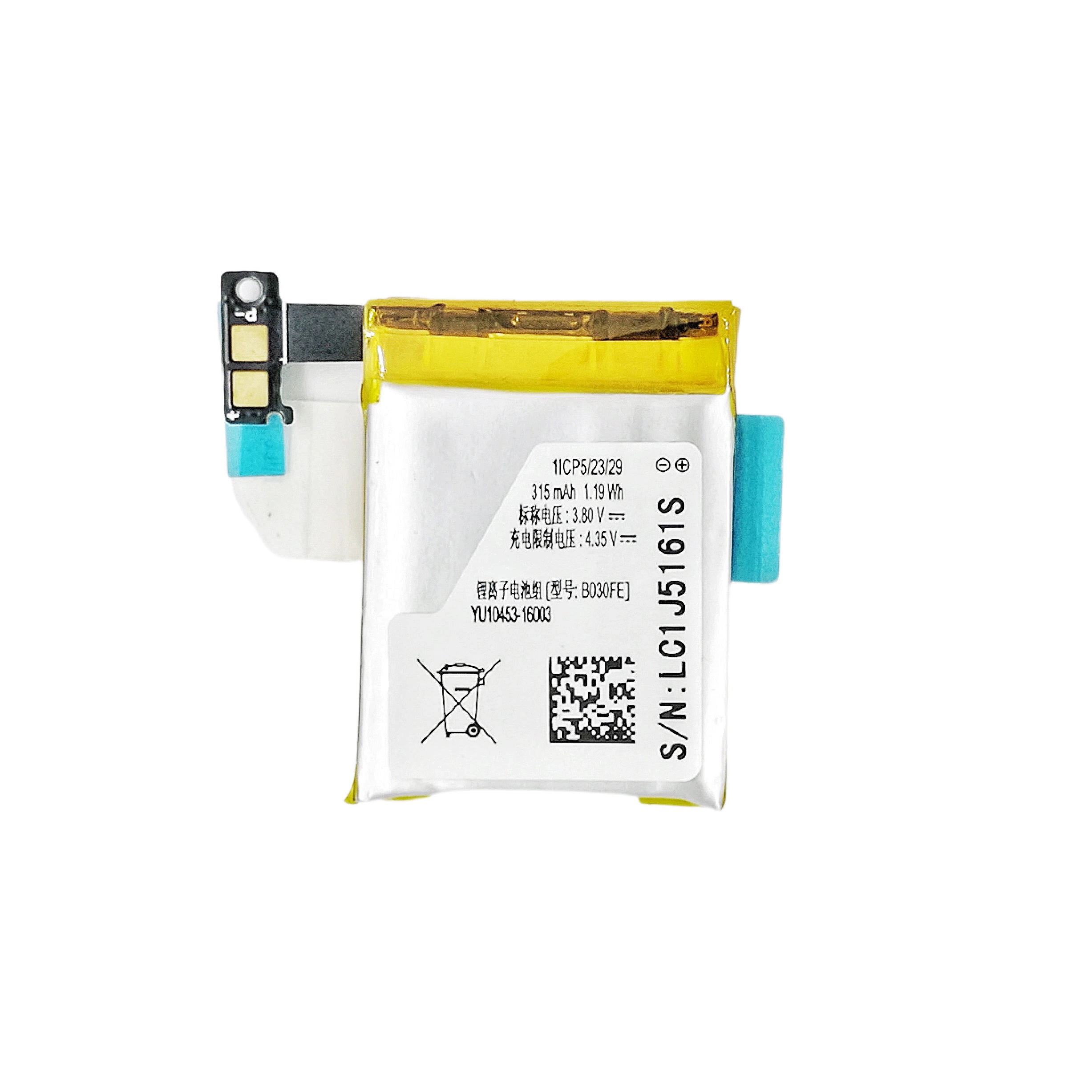 Lssp482230ab bateria de substituição para a Samsung Galaxy Marcha 1 Smartwatch, compatível com a Samsung Sm-V700 Smart bateria de relógio