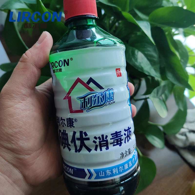 Medical Disposable Liquid Iodophor Antibacterial Iodine Disinfectant