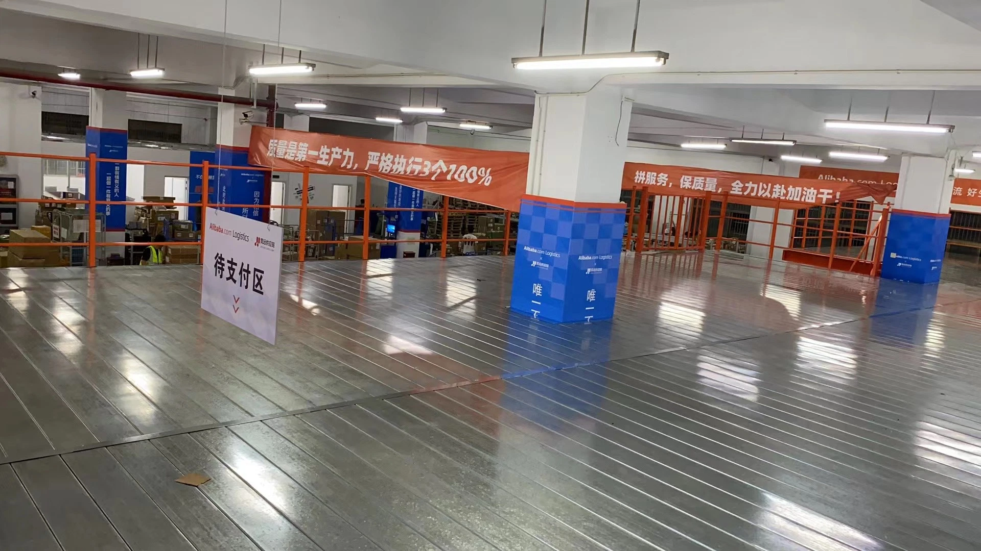 Heavy Duty Warehouse Storage Steel Flush Mezzanine Floor with High quality/High cost performance  in China