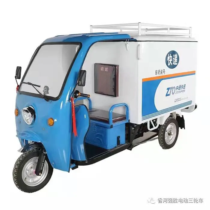 3 Wheeler Electric Express Cargo Delivery Tricycle Tuk Tuk Rickshaw Motorbike