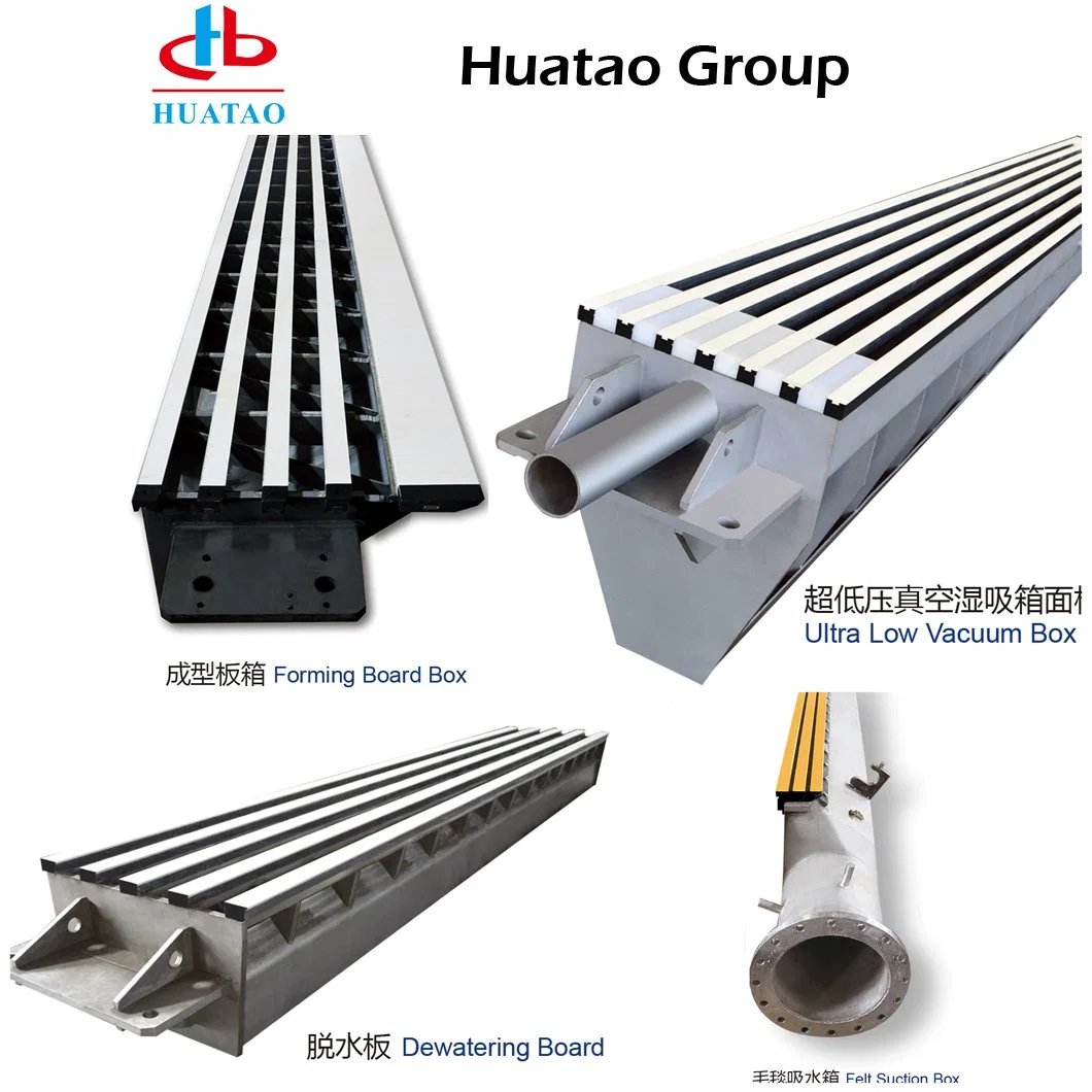 China Stainless Steel High and Low Vacuum Box Paper Machine Hydrofoils Dewatering Board