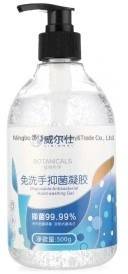 Wash Cleaning Antimicrobial Soap Hand Wash Liquid Hand Soap with Pump