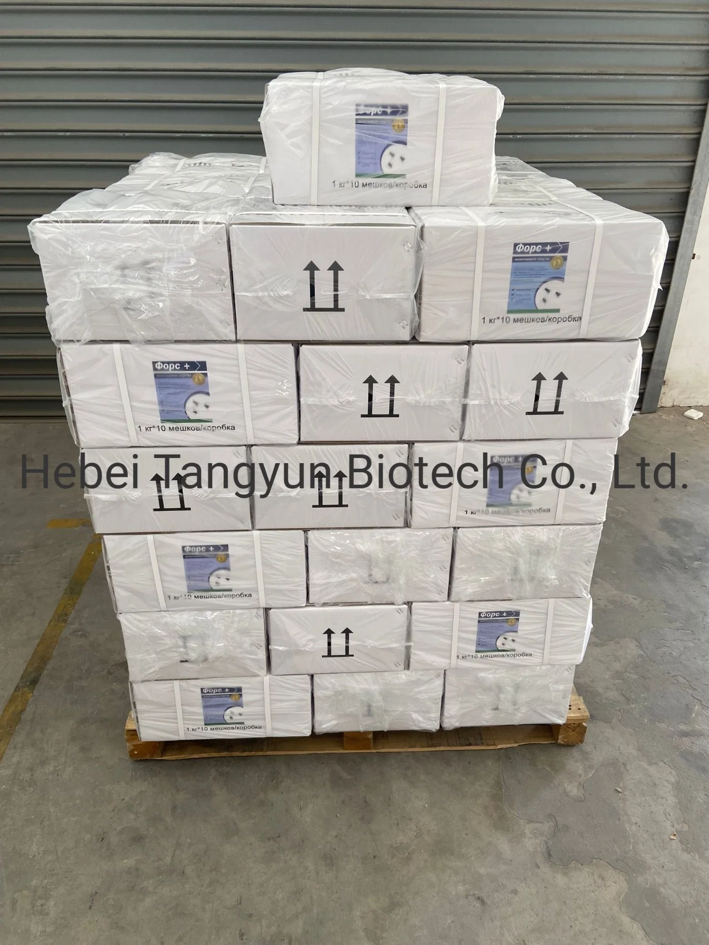 Bacillus Thuringiensis 1%+Imidacloprid 2% Wp Rice Insecticide with Strong Effect