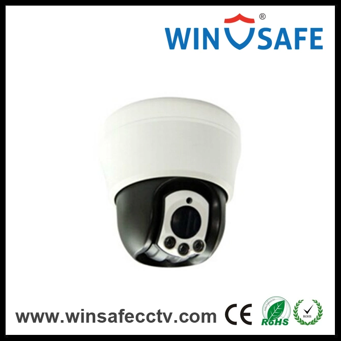 Pelco-D Pelco-P RS485 Protocols PTZ Dome Camera