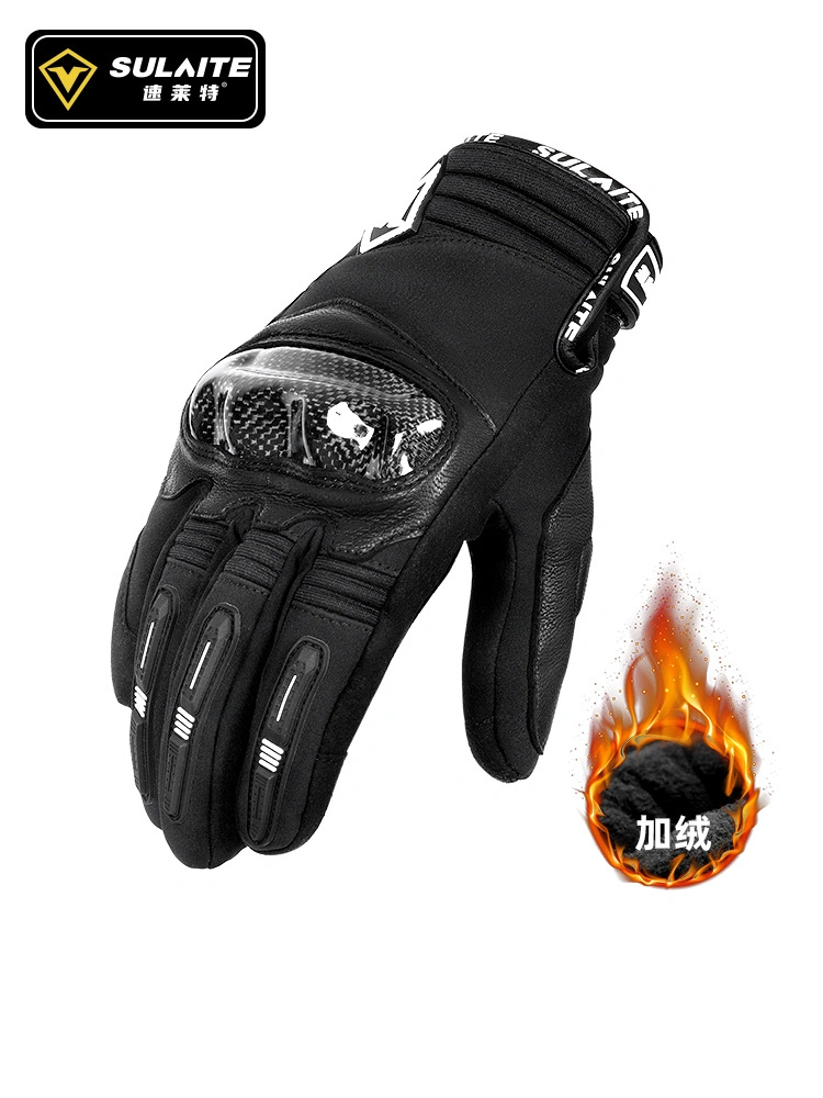 Moto guantes de seguridad personalizado Diseño personalizado de alta calidad de registro de guantes de carreras de bicicletas