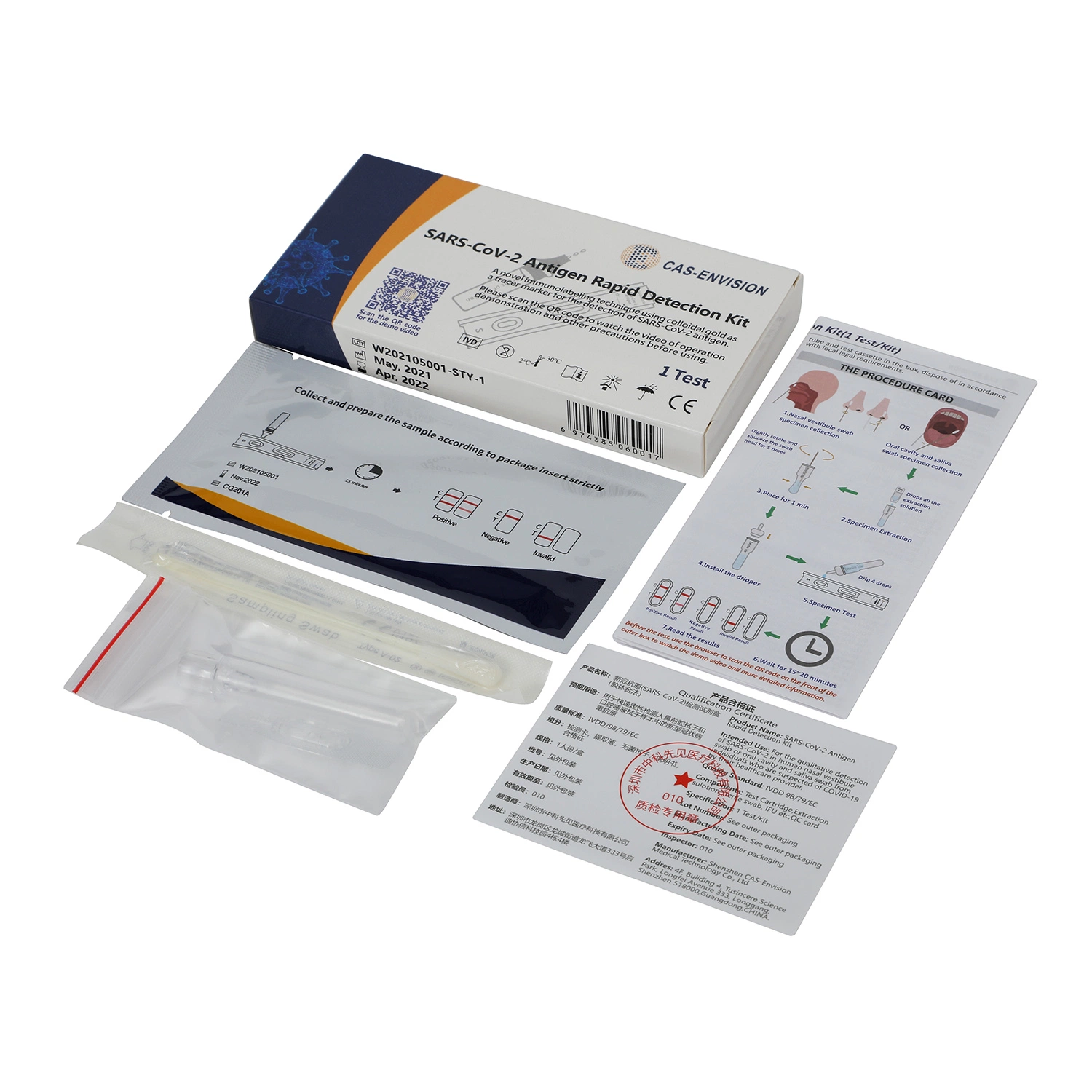 Factory Price Pei Test Passed Bfarm Listed Anterior Nasal Swab Self Test Kit Rapid Test Kit