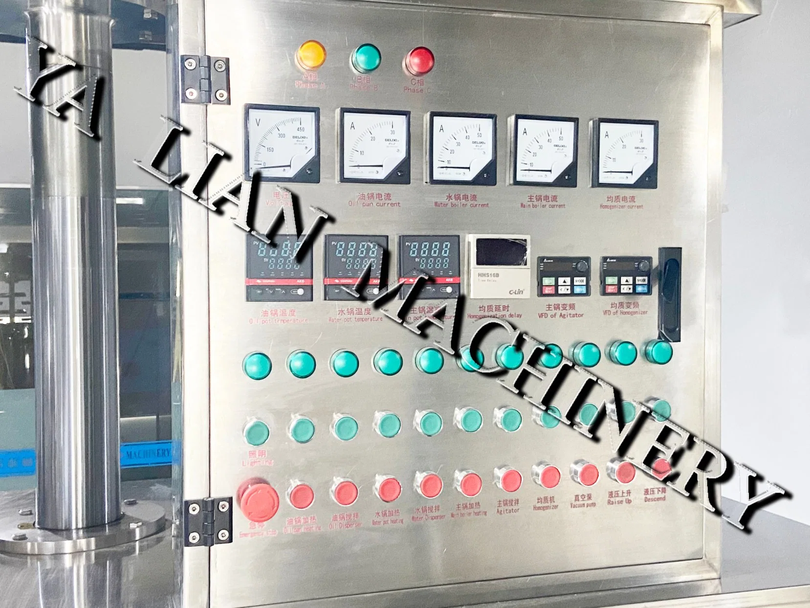 Shampoo and Conditioner Production Homogenizer Emulsifier Ointment/Cream/Lotion Homogenizer