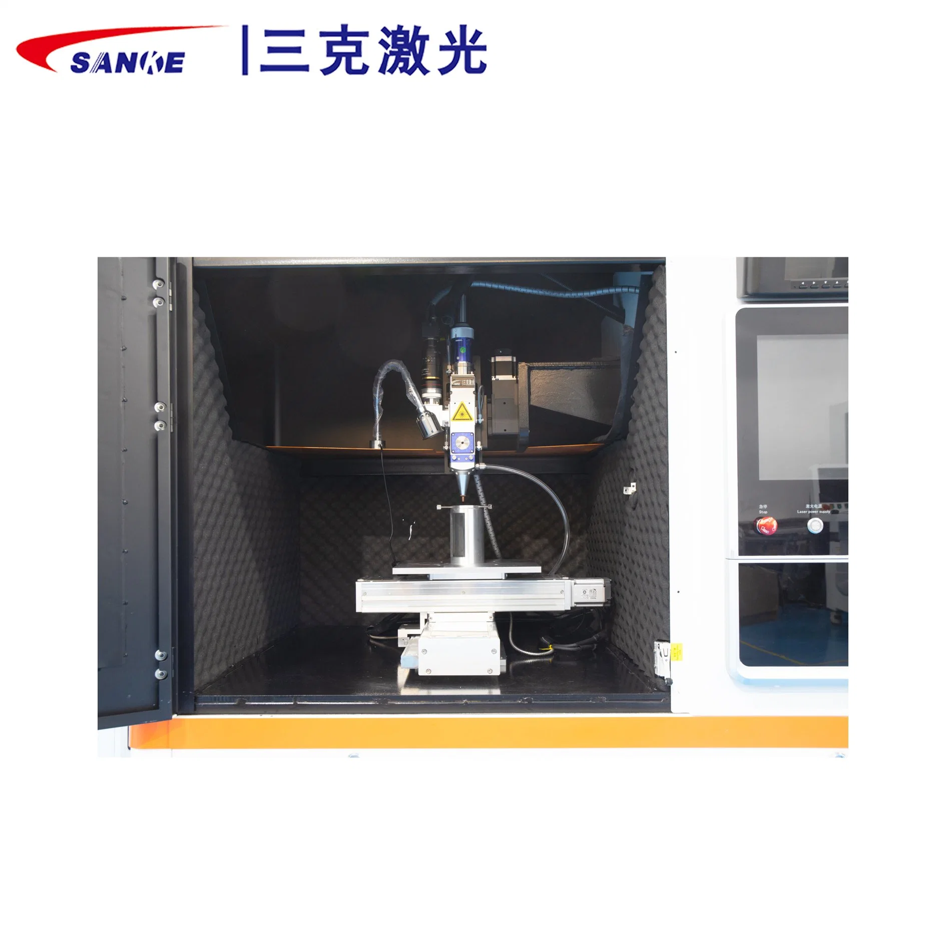 High Processing Efficiency Good Beam Quality Laser Cutting Equipment