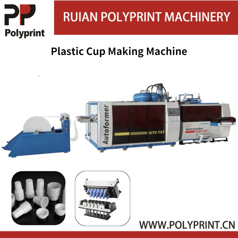 Automatic Plastic Cup Jelly Cup Diamond Cup Disposable Glass Making Machine