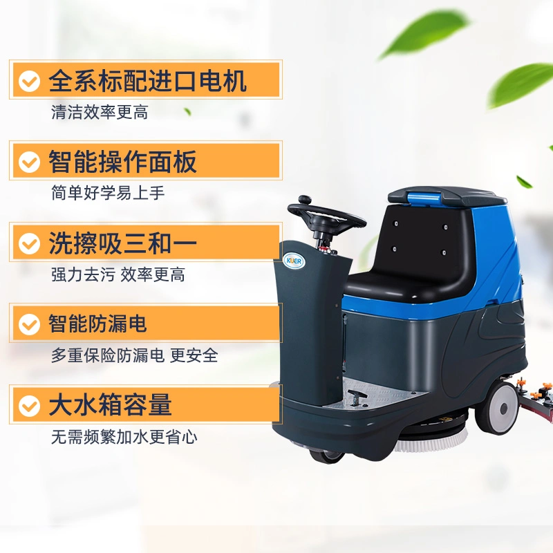 Wholesale/Supplier Cleaning Machine Ht30b Model 30L Industrial Robot Electric Dry and Wet Vacuum Cleaner 1000W