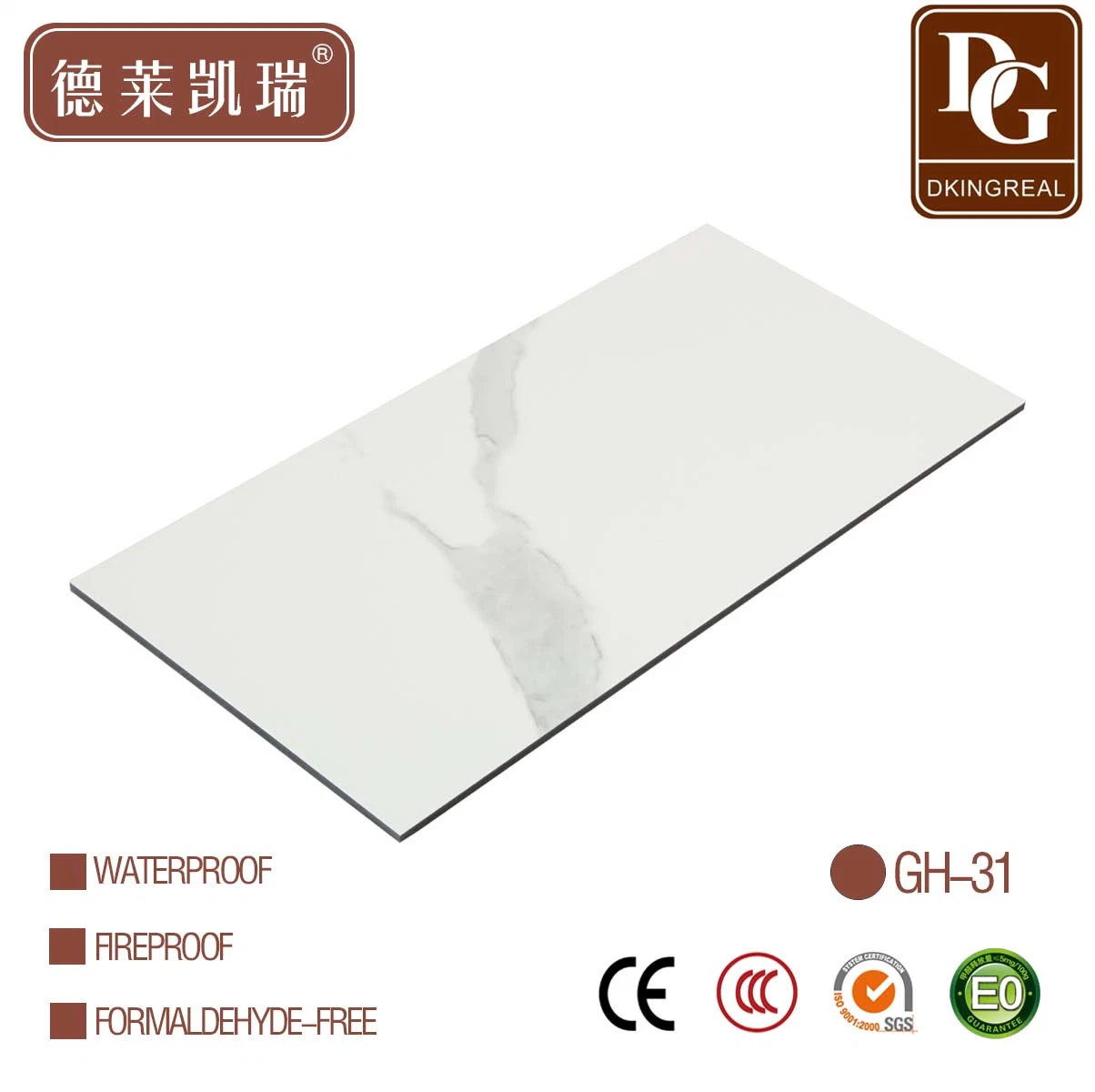 Decoration Materials Interior Wall Panel PVC Marble Carbon Crystal Board Bamboo Fiber Board Charcoal Panel Price