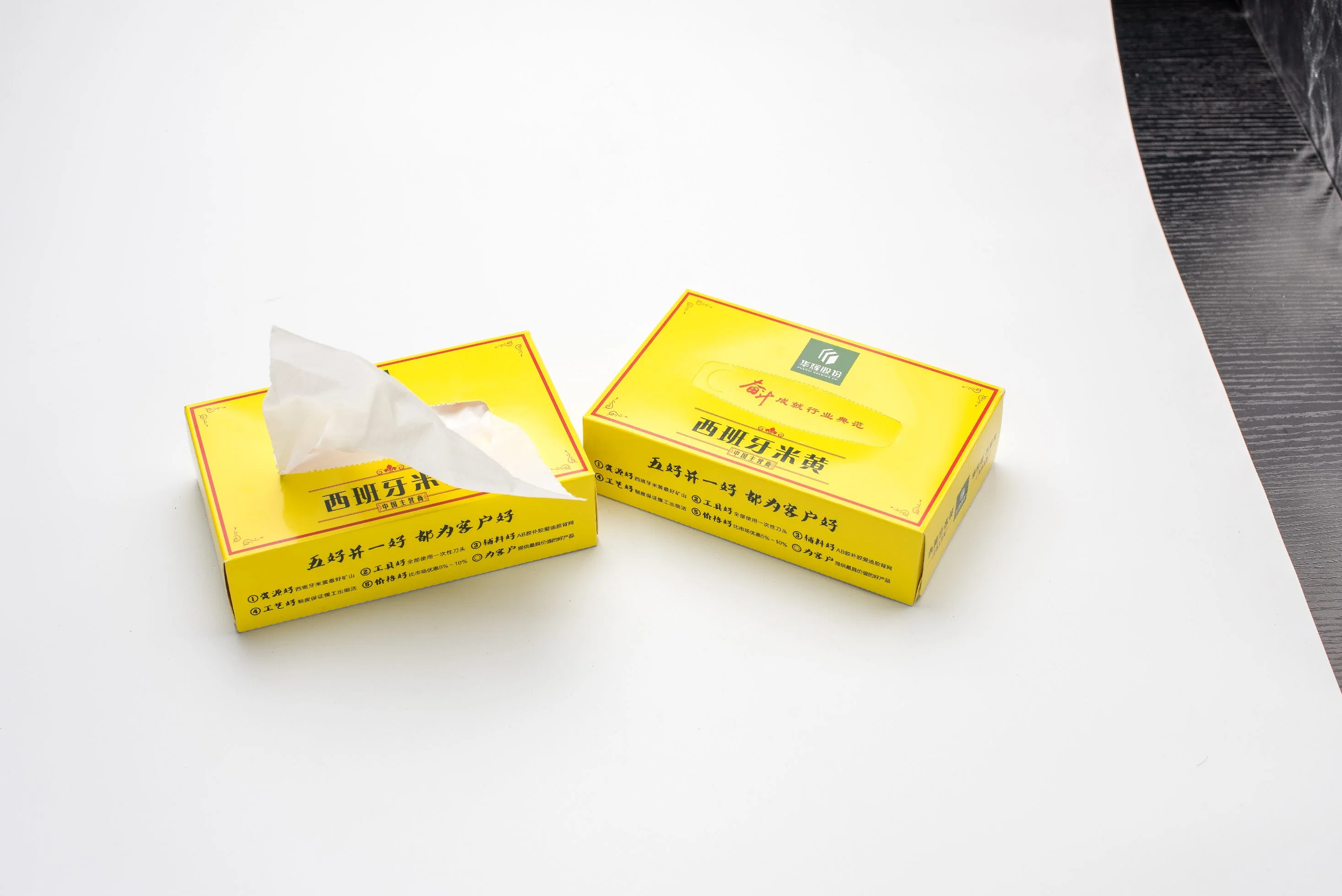 2019+-Hot! ! Soft Disposable Box Facial Tissue